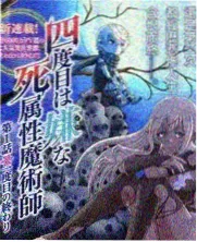 周末慢谈节目现场